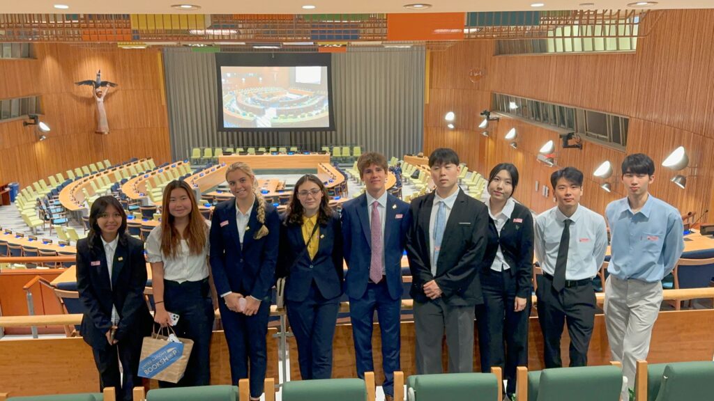 United Nations Advanced Training Summer 2024:...